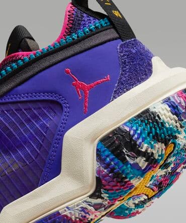 Muška obuća: Patike, Air Jordan, veličina - 37 — 8