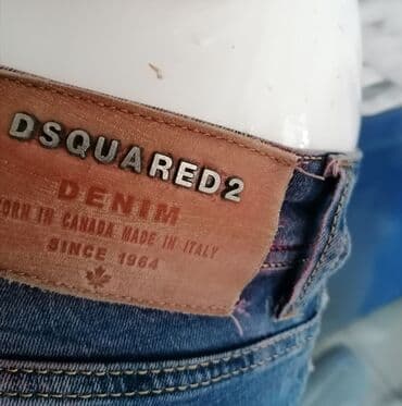 farmerice dsquared: Farmerice disqvared
vel 26
kao nove
povoljno — 9