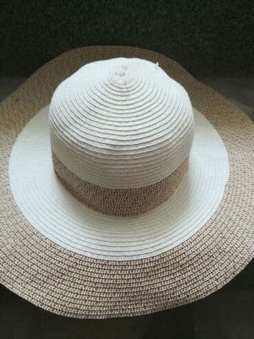 balea krema za vrat i dekolte: Šešir veliki, visina 9 cm, prečnik 20 cm, obod 10 cm. Nošen ali — 1