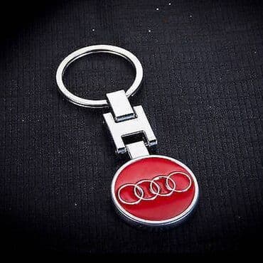 privezak audi: Bоја - Crvena, Novo — 1