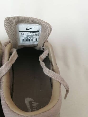 nike patike zenske: Nike, 38.5, bоја - Bež — 8