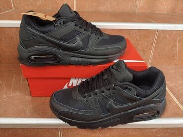 omega muski satovi cena: Patike, Nike, veličina - 46 — 1