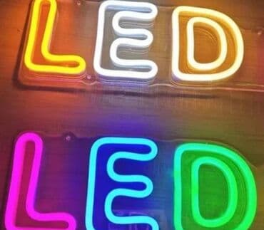 Home & Garden: LED strip light, New — 1