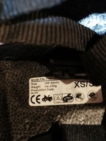 adidas zenske trenerke novi pazar: Kaciga, Za decu, Upotrebljenо — 5