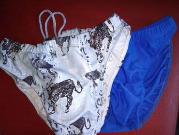 sarene siroke pantalone: Extra muški Kupaći ZMAJEVI Extra muški Kupaći, Moderan, Uzan sa — 5