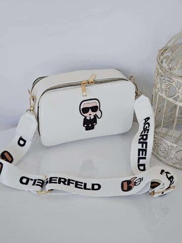 karl lagerfeld parfem dm: Torba za rame, Karl Lagerfeld, Materijal: Veštačka koža — 2