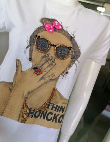 ramax novi sad: S (EU 36), Pamuk, bоја - Bela — 1