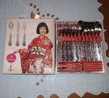 set za ulje i sirce: Rare!!! Vintage! Japanski escajg, star oko 50 godina, od alpake — 1