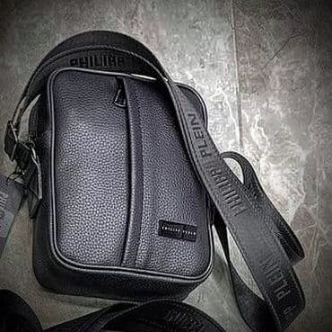 platnene torbe preko ramena: Torba za rame — 4