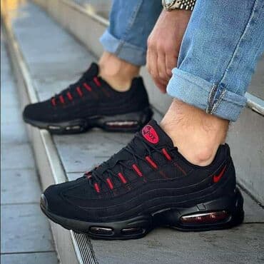 Patike: Patike, Nike, veličina - 46