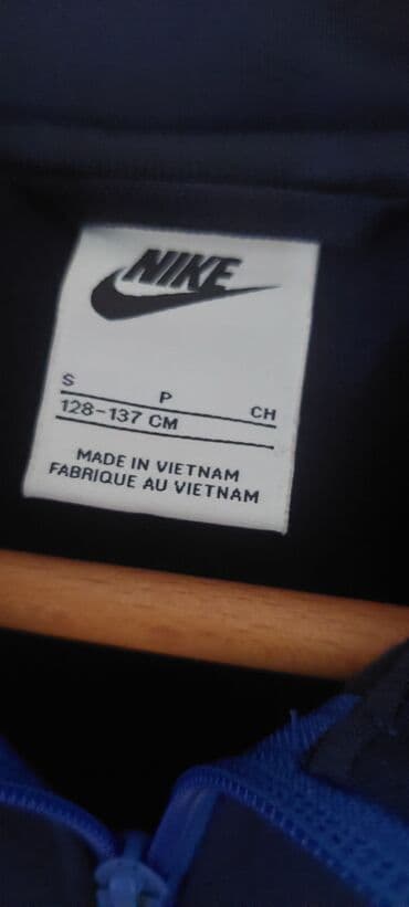 Sve za decu: Nike, Sa rajsferšlusom, 128-134 — 3