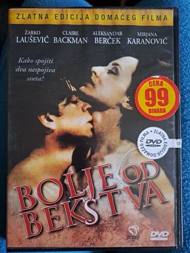 racunarstvo i informatika za 2 razred gimnazije: CD original filmovi najpoznatiji domaci. Za kupovinu od 5 i vise vazi — 8