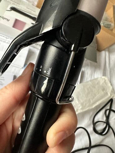 Aparati za ličnu negu: “Babyliss” svetski brend proizvoda za kosu, proizveo je ovaj — 8