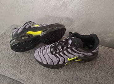 omega muski satovi cena: Patike, Nike, veličina - 38 — 4