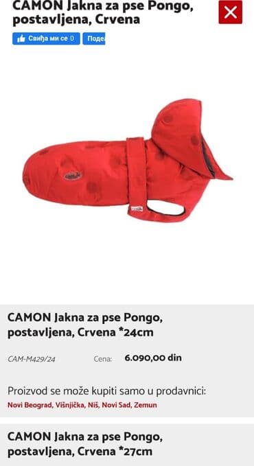 propalin sirup za pse cena: Camon jakna zimska pongo, debela i premekana, sa kapuljačom koja se — 8