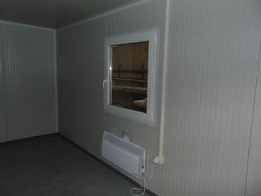 Poslovni prostor: 15 kv. m — 4