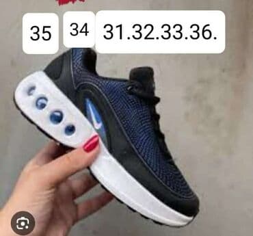 Patike: 3500 — 4