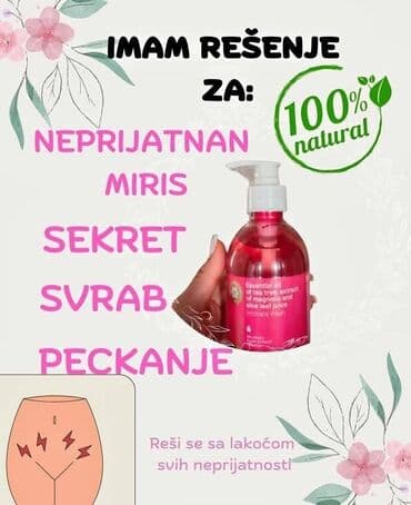 Suplementi: Men's Power je dodatak ishrani namenjen muškarcima za poboljšanje — 4