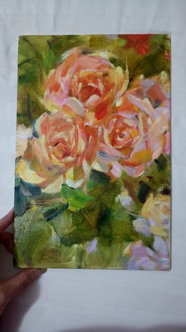 Slike i ramovi: Slika, 30 x 20 cm, Novo