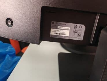 Monitori: Monitori benq, iiyama jako kratko korišćeni za potrebe kancelarije — 3