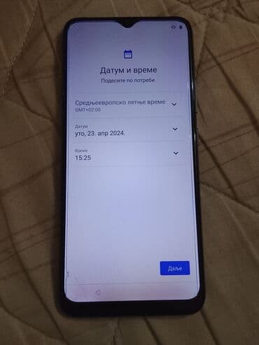 wifi ruter za mobilni internet: Realme C25Y, 4 GB, bоја - Siva, Otisak prsta — 3