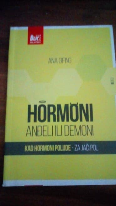 cipela na kraju sveta audio knjiga: Knjiga hormoni ana gifing kad polude hormoni — 1