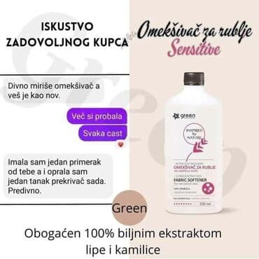 neven krema sa vitaminom e i pantenolom: Nega kože — 1