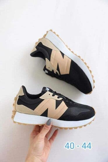gerry weber nova kolekcija: Patike, New Balance, veličina - 45 — 17