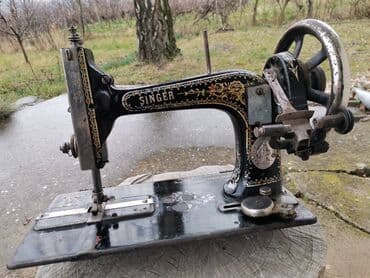 polovni telefoni beograd: Singerica 1870 god

Raritet



Beograd
Poruka na viber — 1