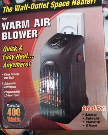 masaže optimus masazer za stopala cena: Zidna grejalica - 400w novo, nekorisceno fabricko pakovanje! — 2
