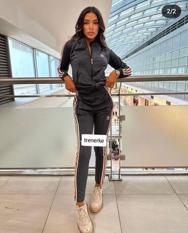 ramax nova kolekcija: Adidas, bоја - Šareno — 1