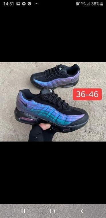 zenska obuca broj 35: Nike, 38, bоја - Šareno — 29