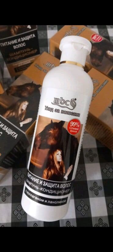 sophie's choice olovka za obrve: 🐎Konjski sampon 🐎Konjski sampon 1 za 650din 10 za 6000din /po 600 — 4
