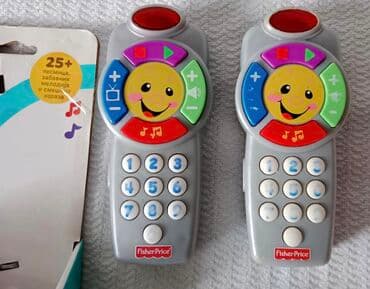 japanke na vezanje: Fisher price original daljinski upravljači dva ista rade svetle — 2