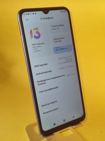 Xiaomi: Xiaomi Redmi 10C, 64 GB, bоја - Svetloplava, Otisak prsta, Dual SIM — 3
