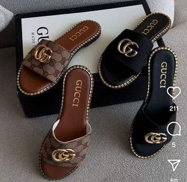 ugg papuce beograd: Modne papuče — 1