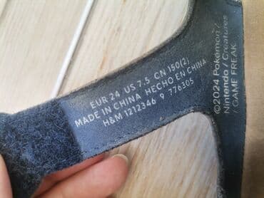 Sandale: Sandale, H&M, Veličina - 24 — 3