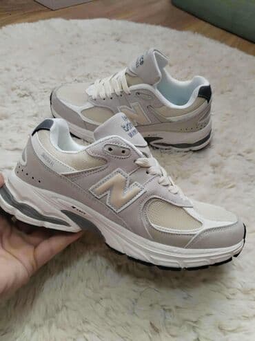 dune obuca beograd: New Balance — 7
