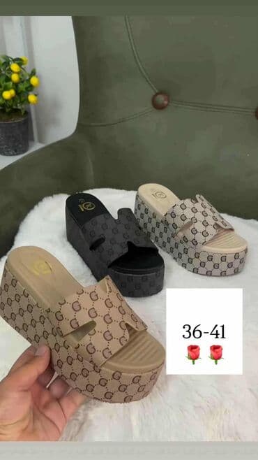 Papuče: Modne papuče, 41