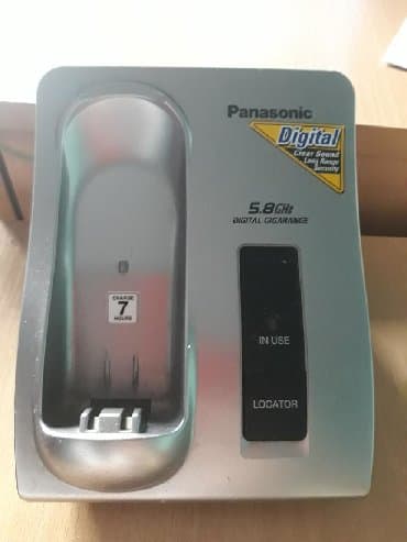 lav pivo cena: Bezicni fiksni telefon marke Panasonic. Ocuvan, sa novom baterijom ali — 3