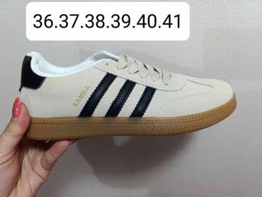 premiata patike akcija: Adidas, bоја - Šareno — 1