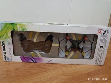 tablet za crtanje: Dron. Novo — 1