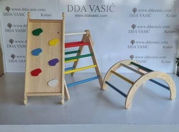 Home & Garden: Color - Multicolored, New — 1