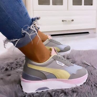gerry weber nova kolekcija: Puma patike

Novo
Brojevi 36 do 41

fb Moja Kupovina 1 — 11