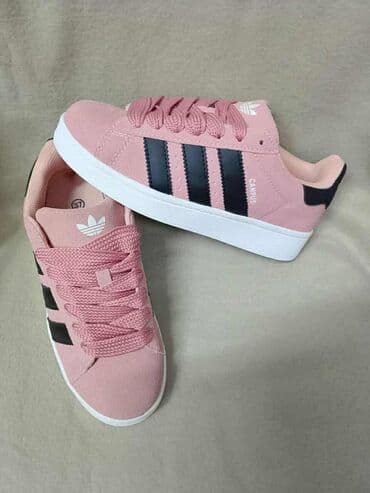 izrada obuce po zelji: Adidas, 41, bоја - Siva — 2