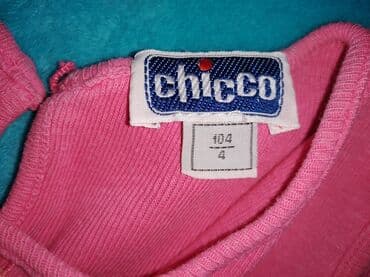 Haljine: Chicco, Midi, 104-110 — 4