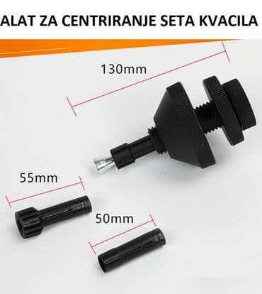 kamere za kombajne: Alat za montiranje - centriranje seta kvacila NOVO! Set za — 1