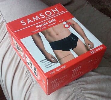 Bandažeri, steznici, korektori: SAMSON Pojas za bruh podesiva velićina NOVO Tip: Samson Hernia pojas — 1