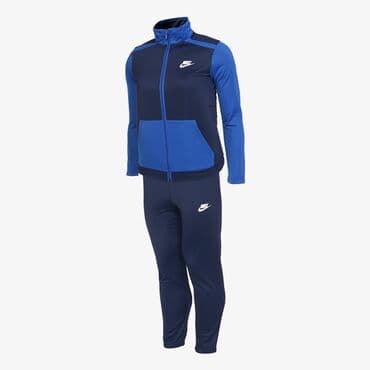 Komplet trenerke: Nike, 164-170, Za dečake — 2