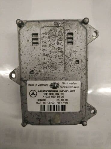 bmw 5 серия 530d at: Orginal Xenon ballast Mercedes 5DF A Zamenski Ballast ( ili kako ga — 5